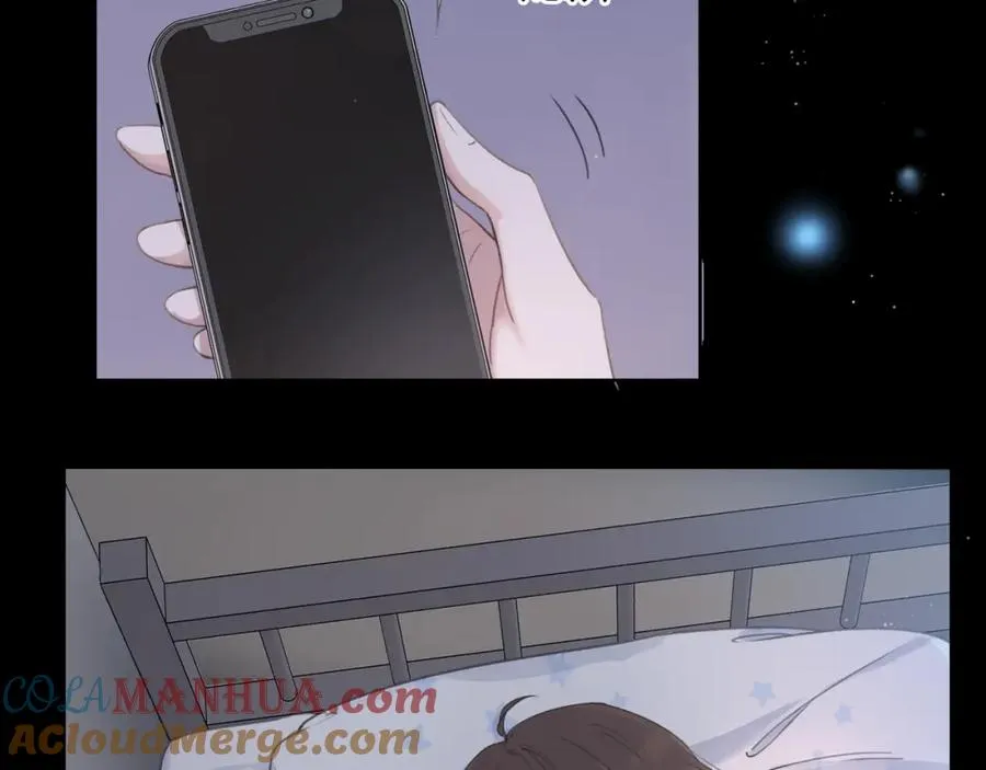 第一话 同寝88