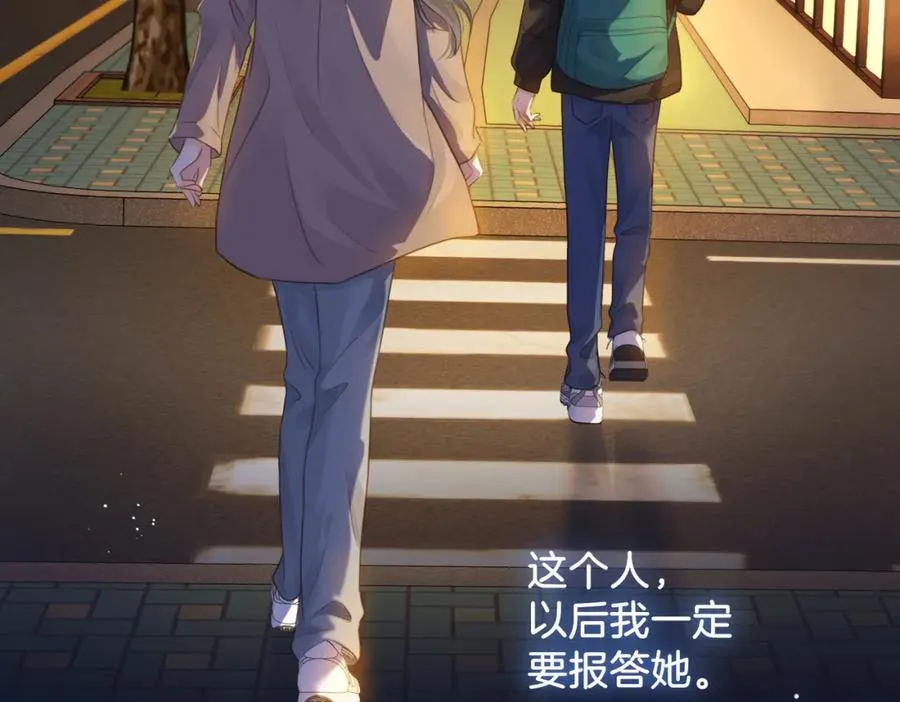 第十四话 不要担心53