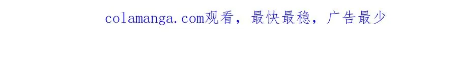 第三十六话 飞蛾82