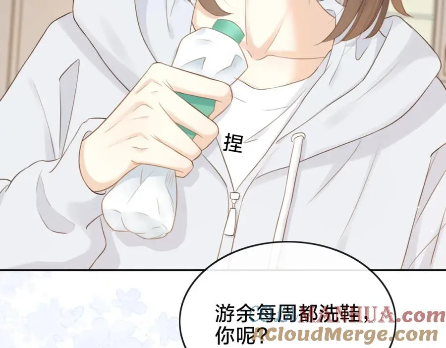 第八话 不许针对她68