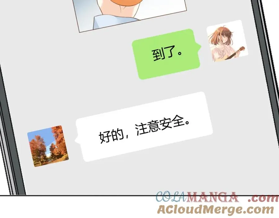 第五十三话 同桌的嘱托51