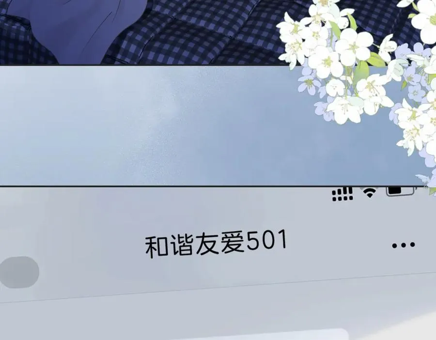第四十话 伤痕30