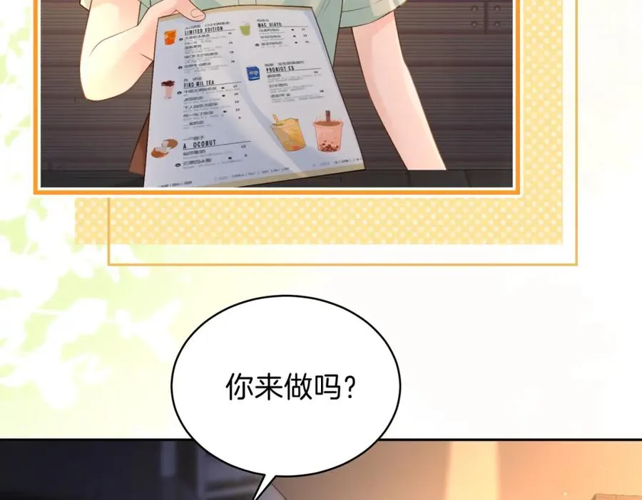 第二十八话 感冒7