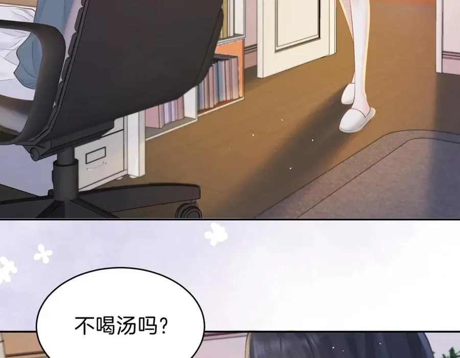 第二十八话 感冒69