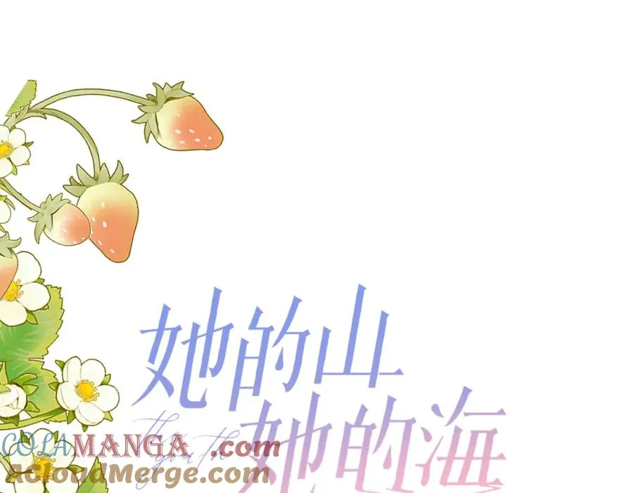 第五十二话 新手机21
