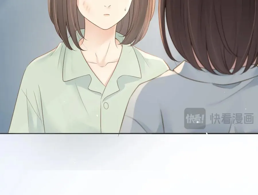 第四十一话 进步空间70