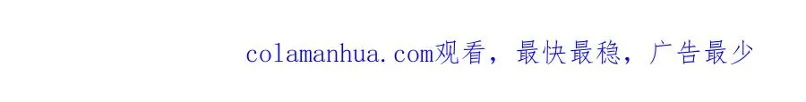 第十七话 烟花和你80