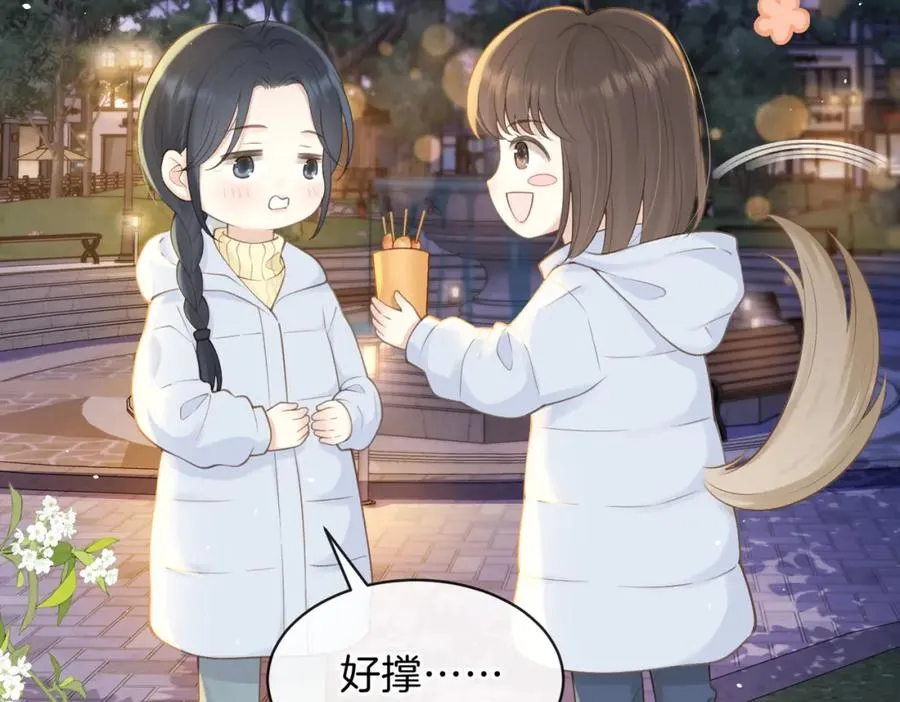 第十七话 烟花和你20