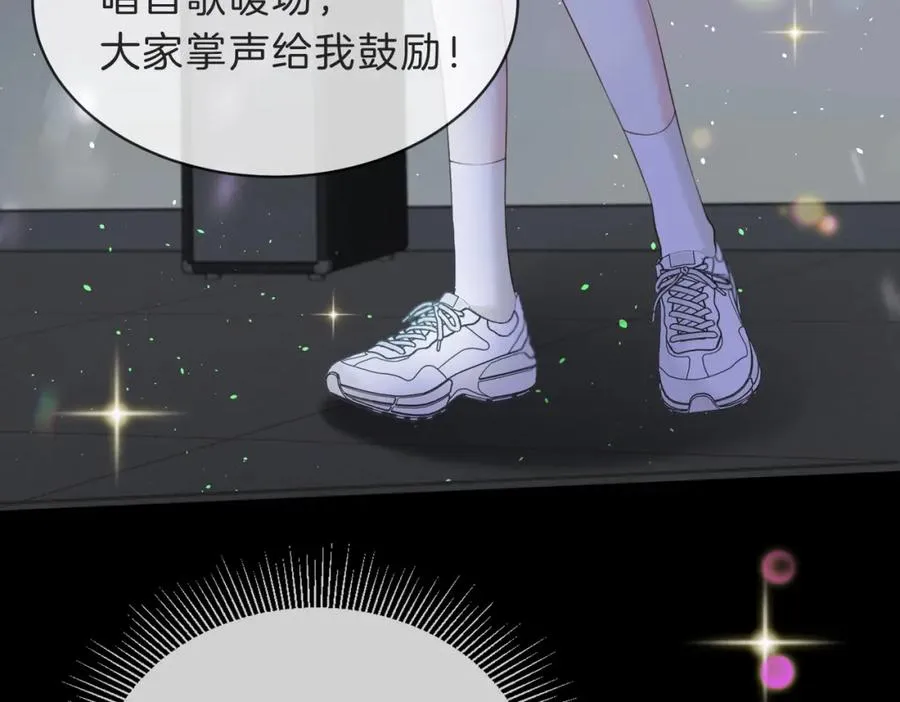 第五十话 正宫娘娘游余95