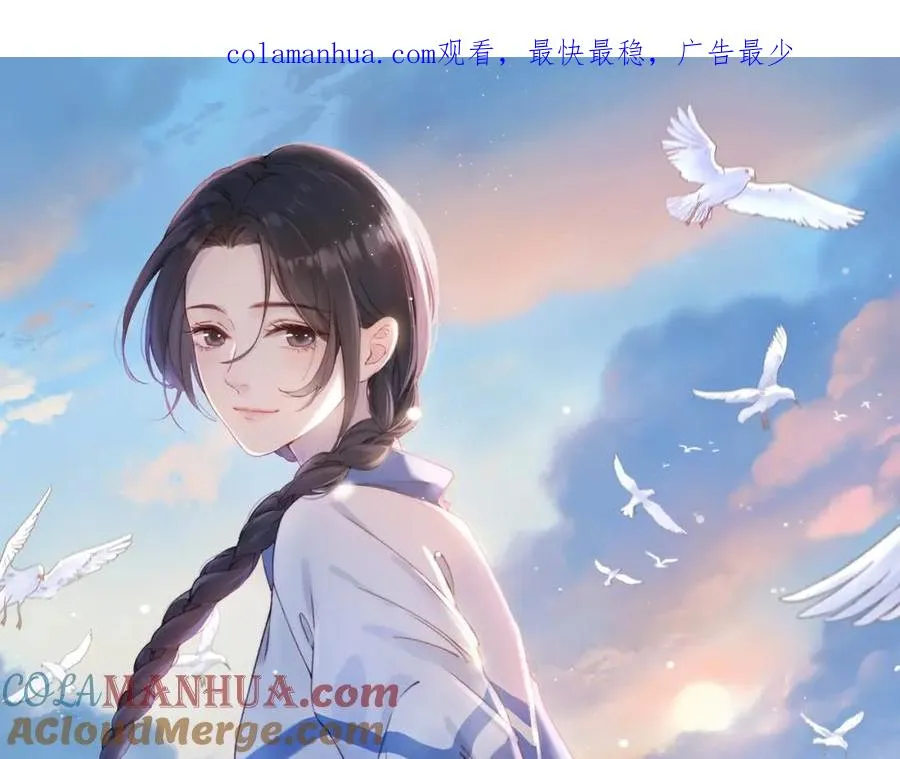第十九话 以后我养你0