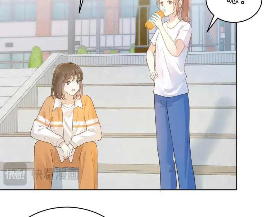 第四十八话 赶到11