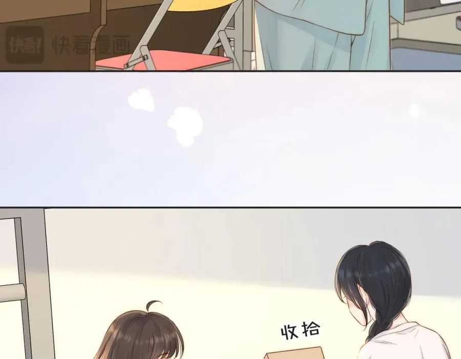 第四十话 伤痕79