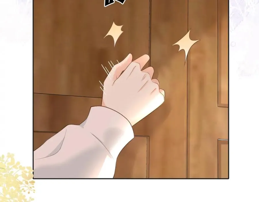 第四十九话 阿姨10
