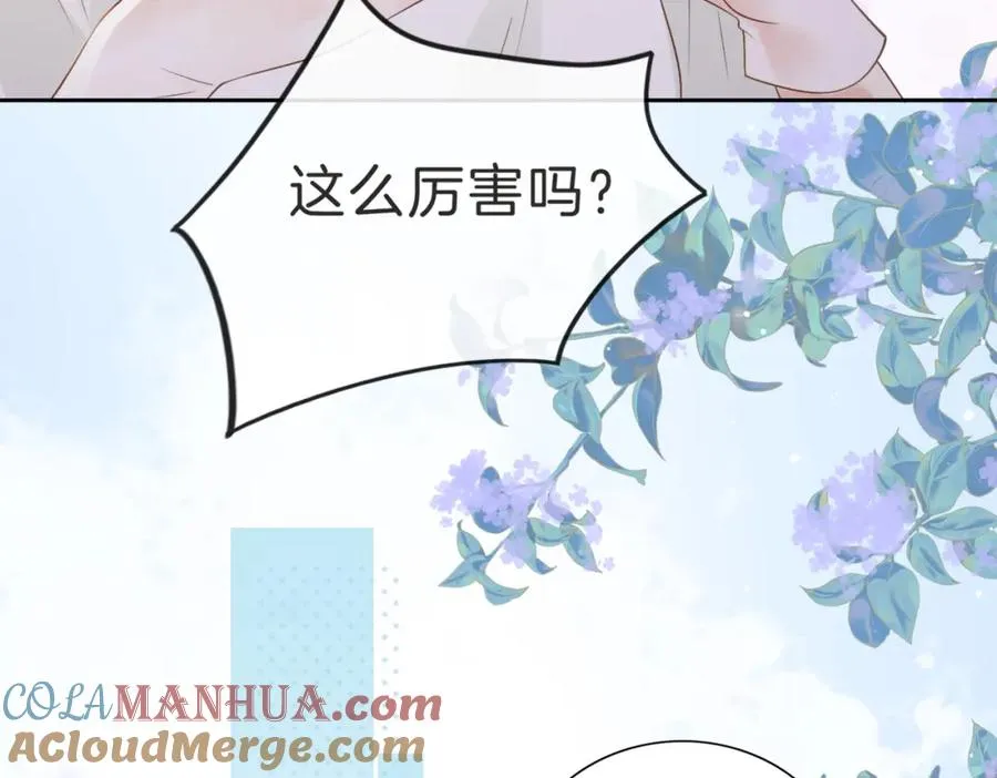 第三十二话 高二40