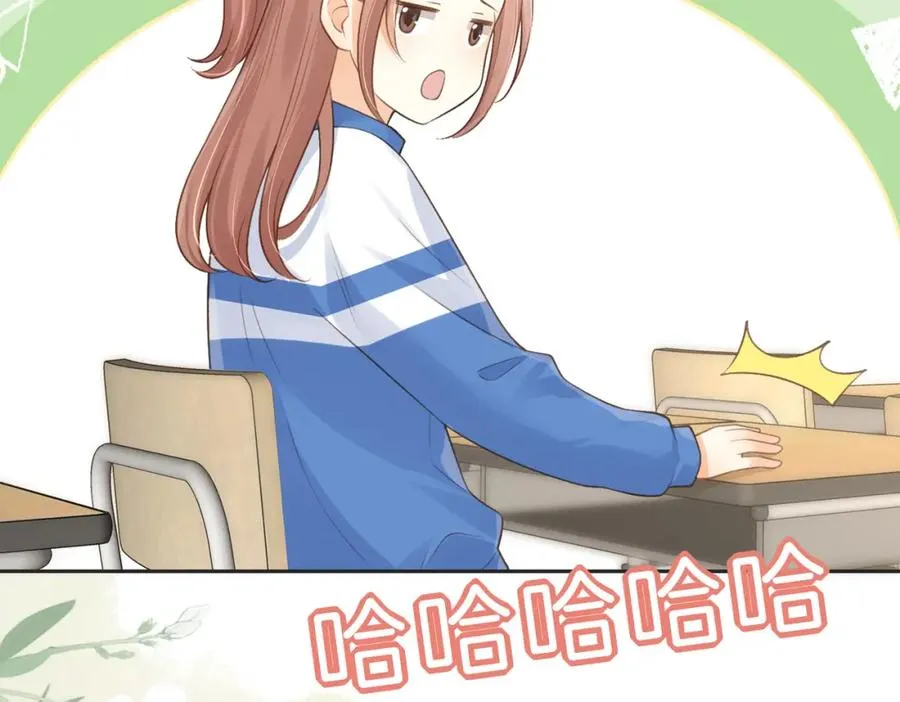 第四十七话 脚印41