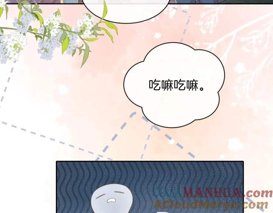 第十七话 烟花和你21