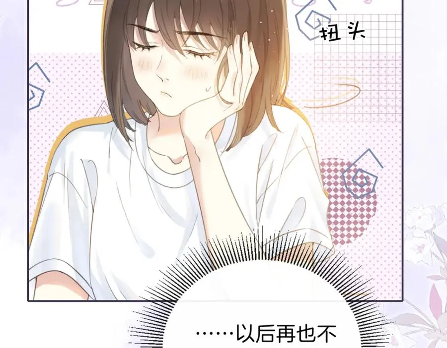 第三话 解围86