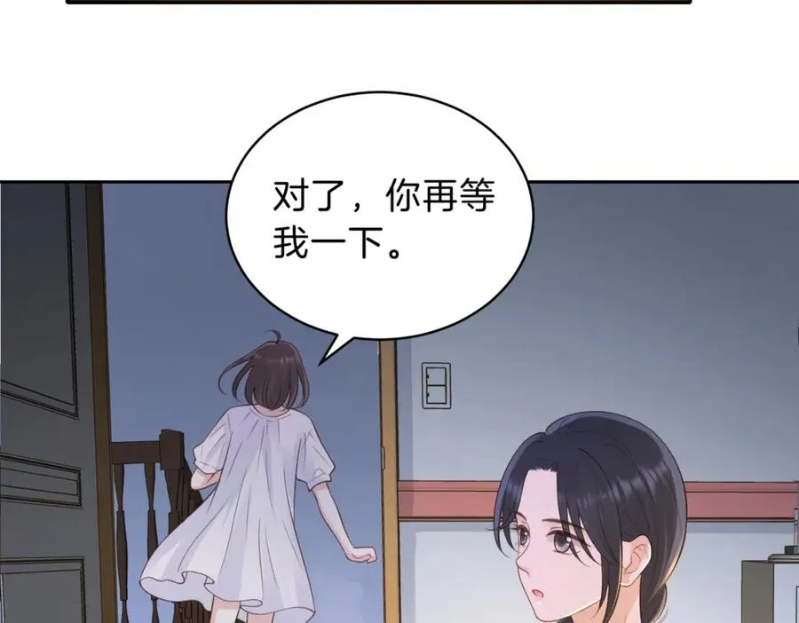 第三十话 生日快乐75