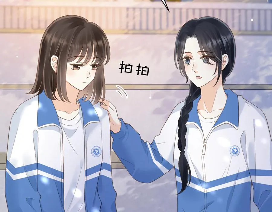 第61话 离他远点56