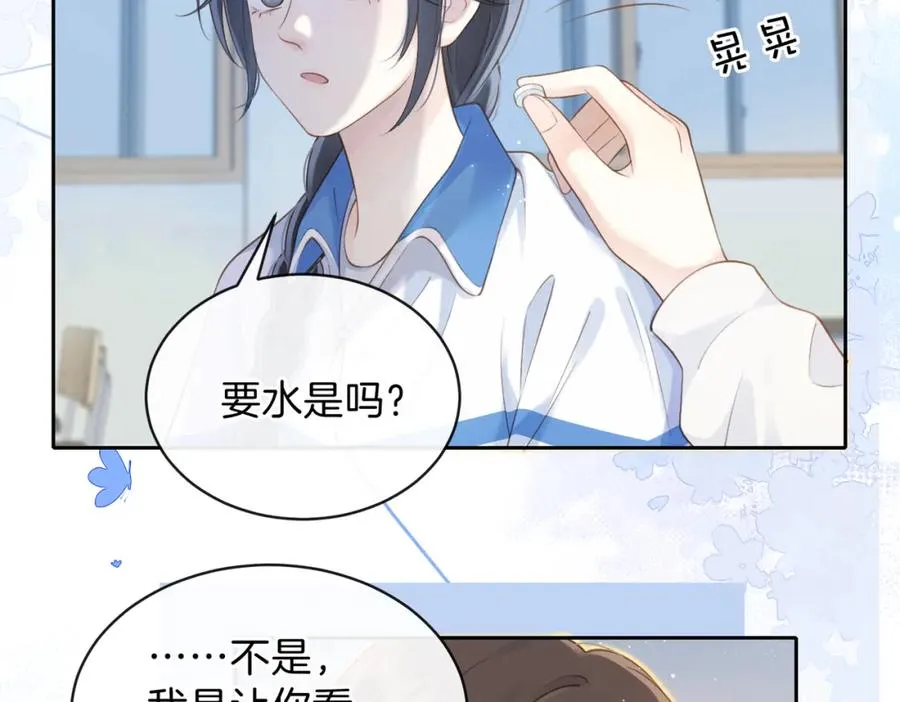 第二十一话 她以后想唱歌？58