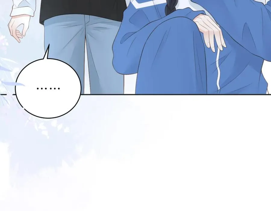 第四十四话 少女的肩背15