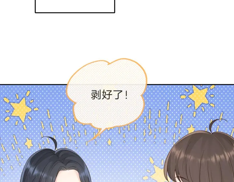 第三十二话 高二26