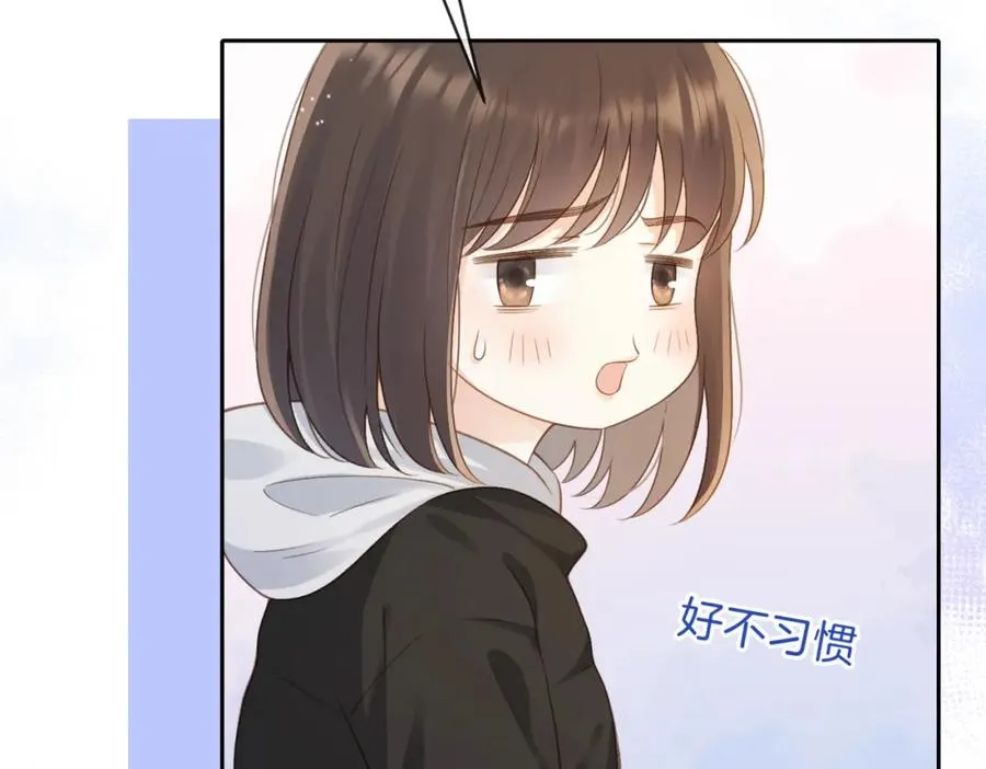 第十九话 以后我养你82