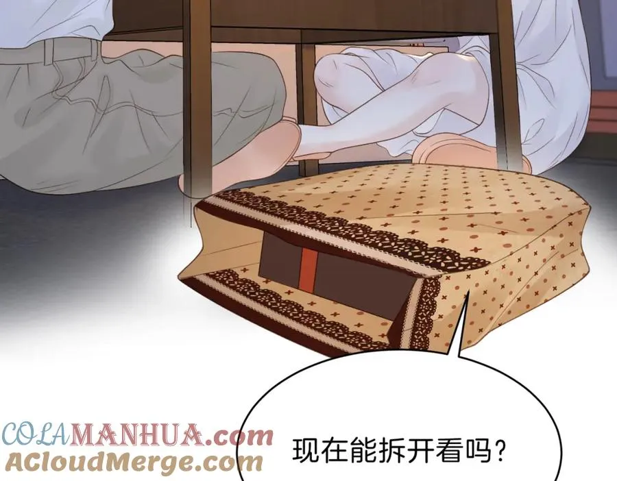 第三十话 生日快乐96