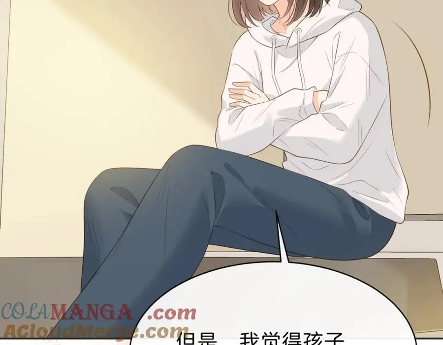 第四十九话 阿姨80