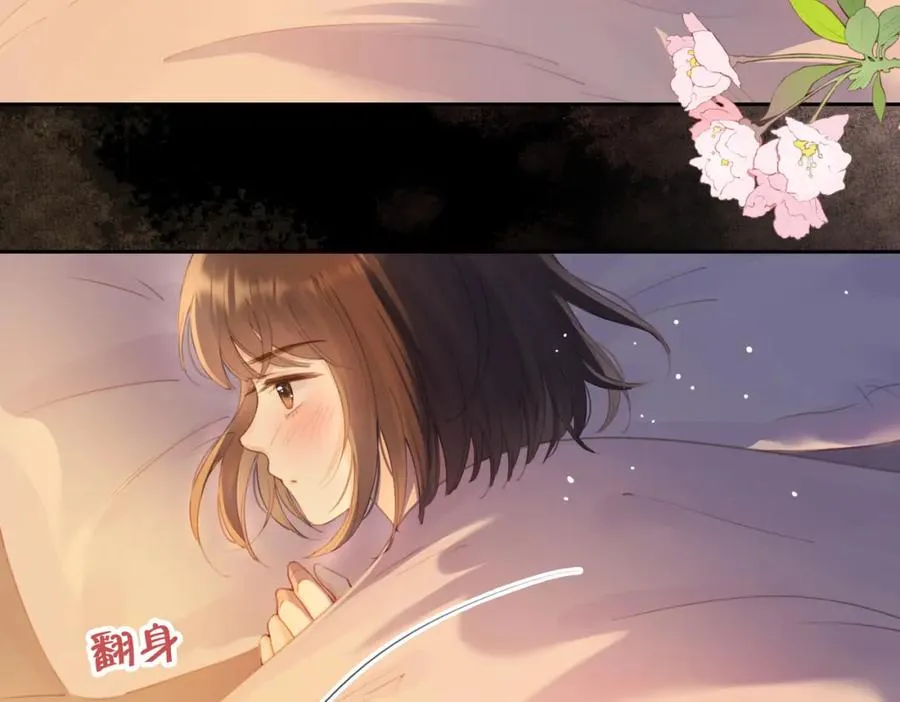 第十五话 除夕夜32