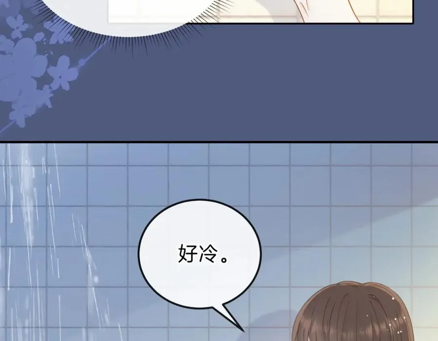 第十一话 冷与暖5