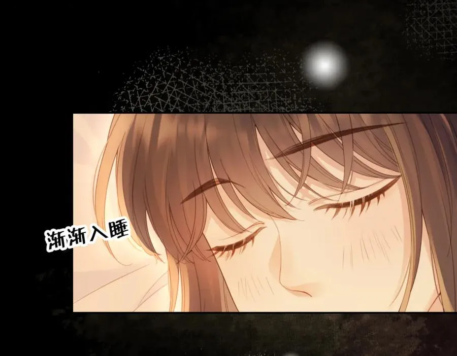 第十五话 除夕夜43