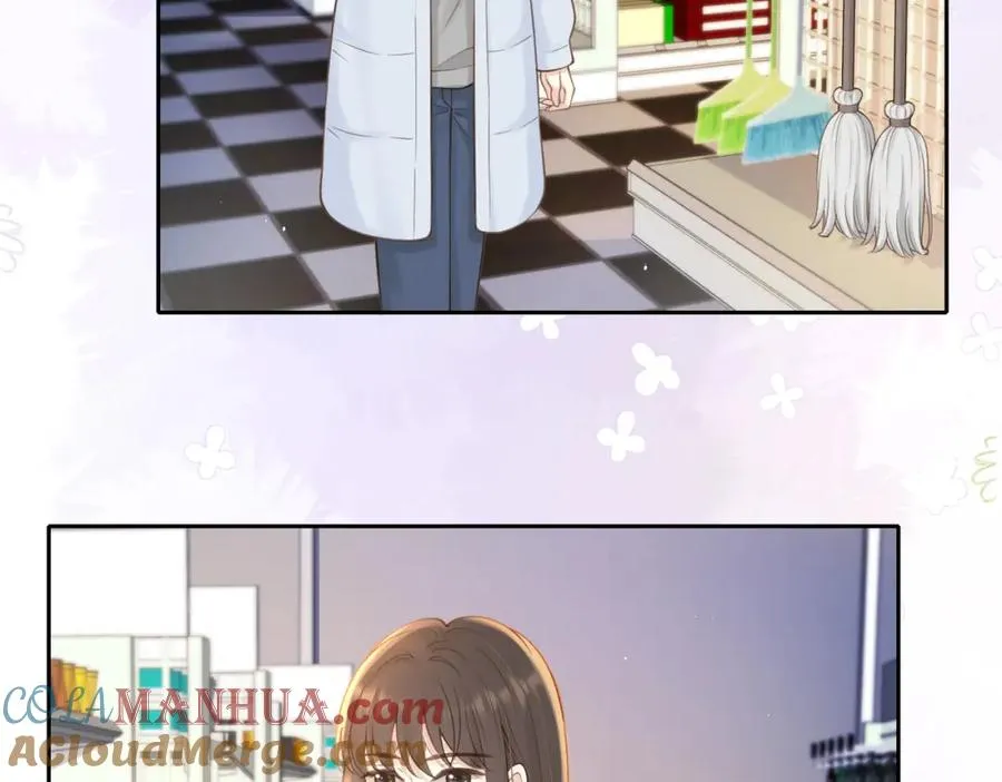 第十八话 想要对她好18