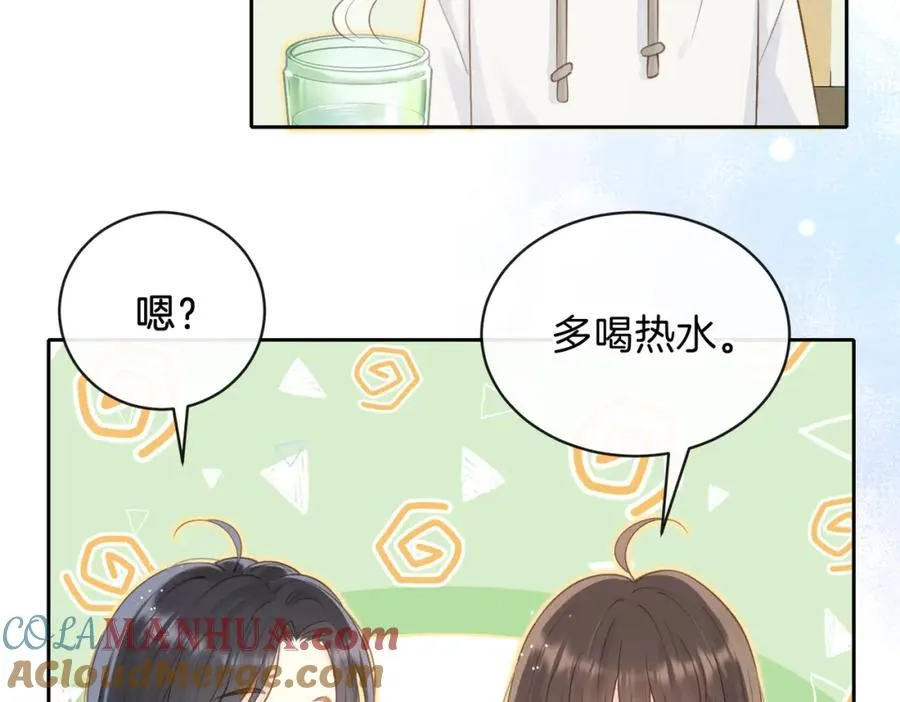 第二十一话 她以后想唱歌？51