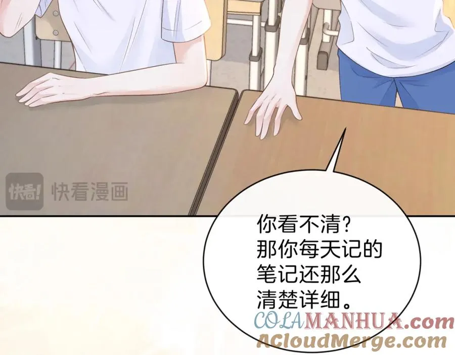 第三十九话 十一假期9