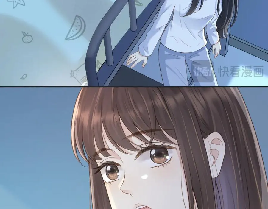 第四十七话 脚印64