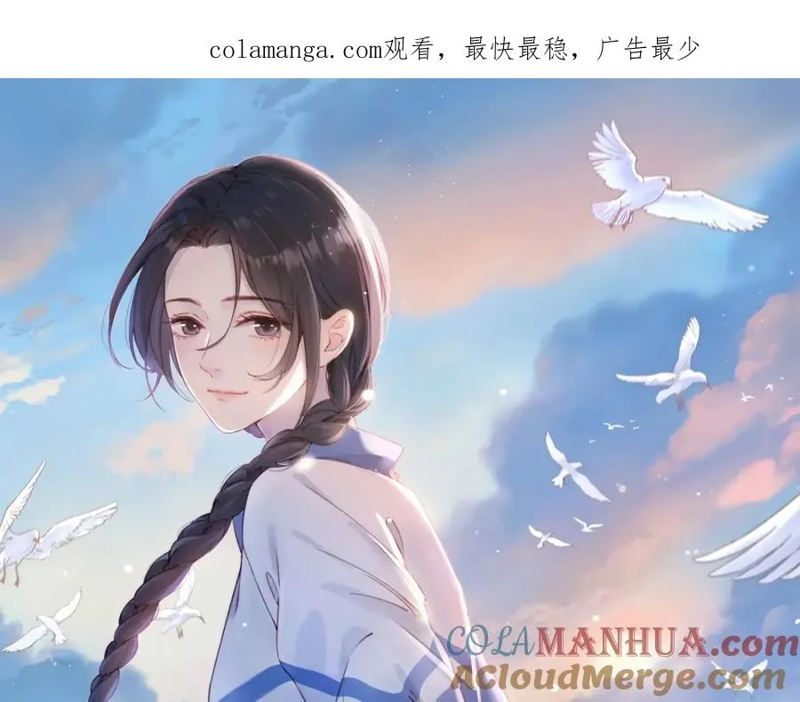 第三十二话 高二0