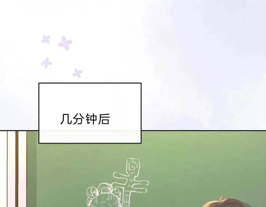 第三十七话 你画我猜65