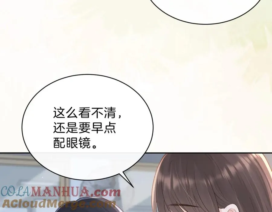 第三十九话 十一假期12