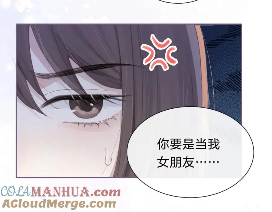 第三话 解围21