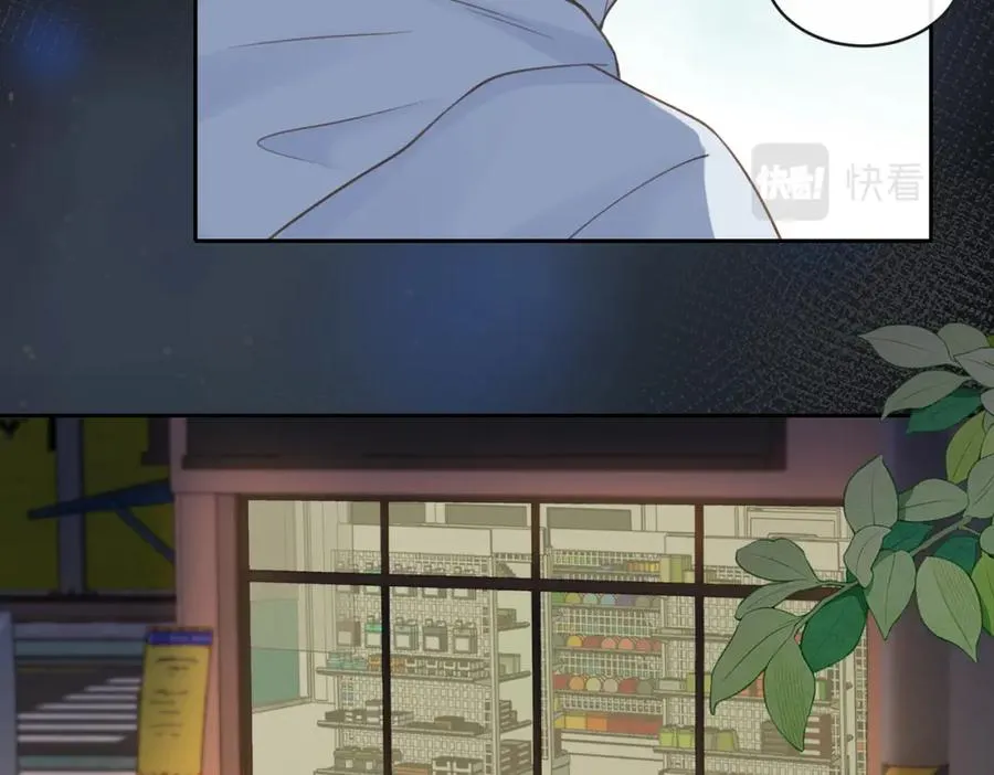 第十八话 想要对她好11