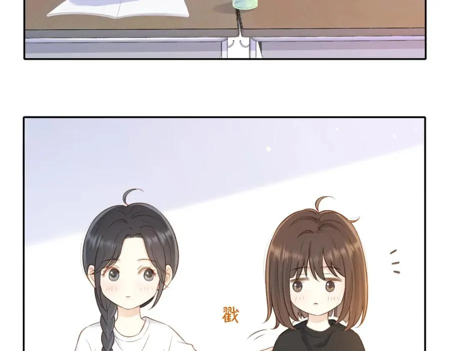 第二十六话 ���憎分明的她35