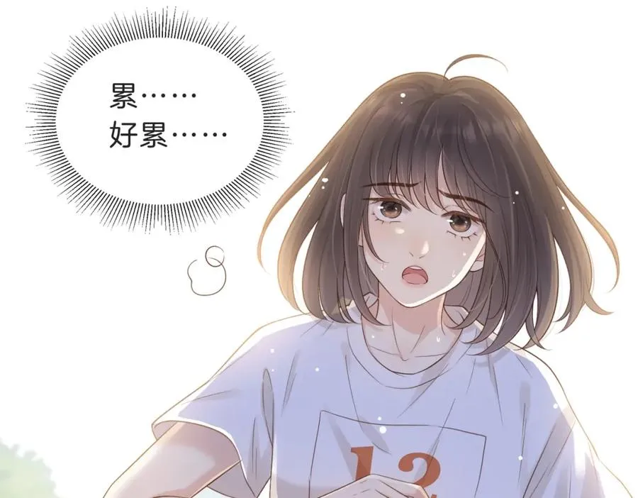 第四十八话 赶到40
