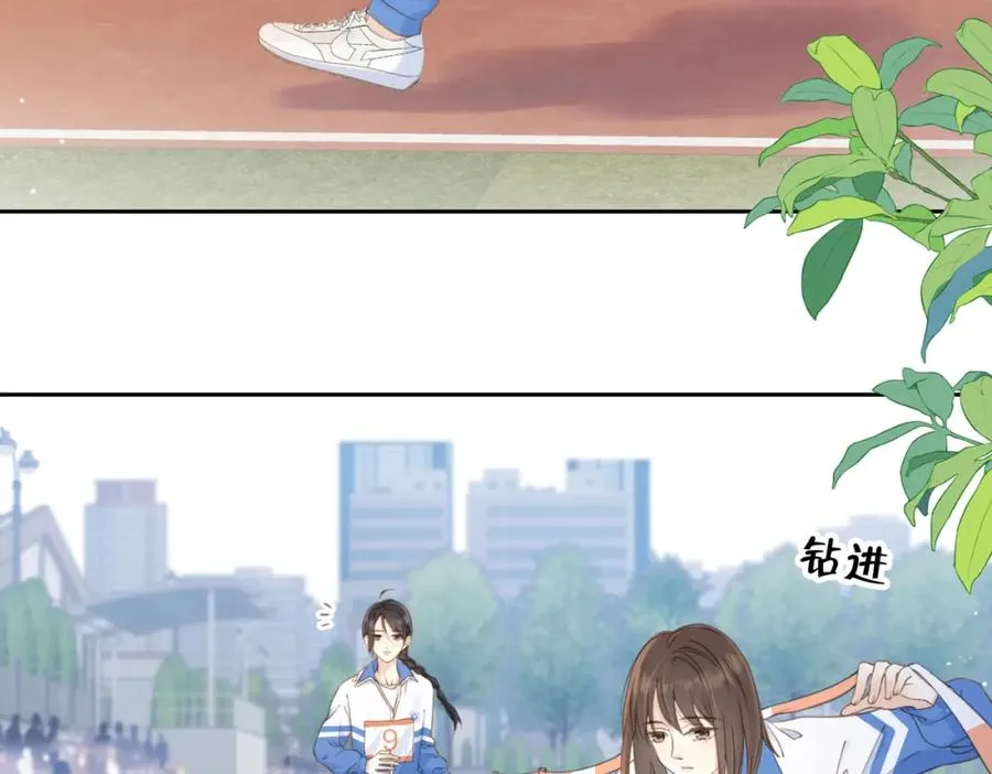 第九话 你拿第一了59