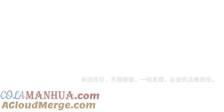 第十八话 想要对她好81