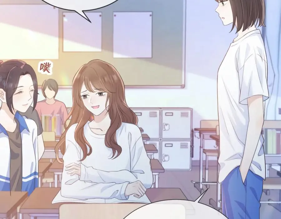 第四话 她的校服54
