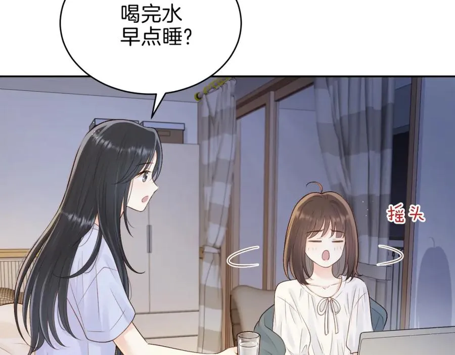 第二十八话 感冒75