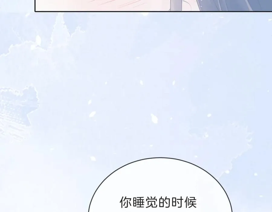 第四十五话 喜欢的人97