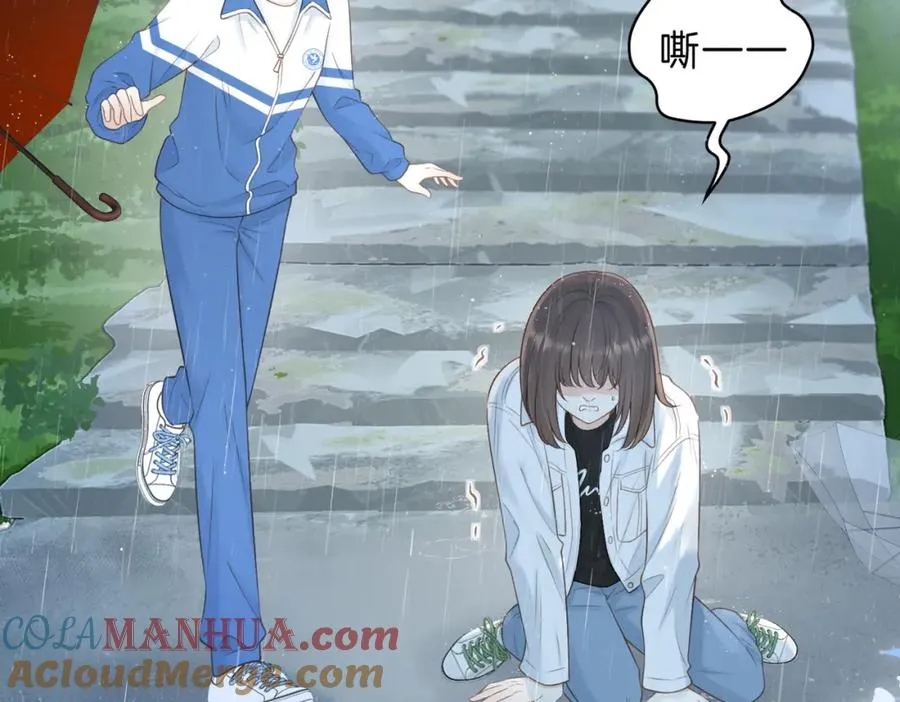 第四十三话 我背你60