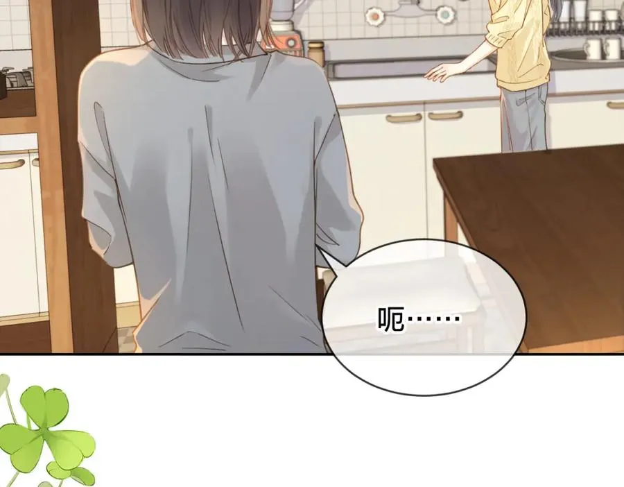 第十五话 除夕夜55